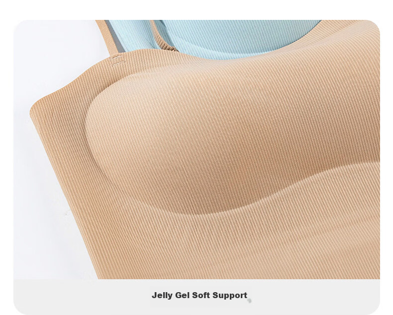Borui Ice Silk Seamless Cooling Integrated Camisole Bra with Padded Cups Women's Summer Back Beauty Base Top 15