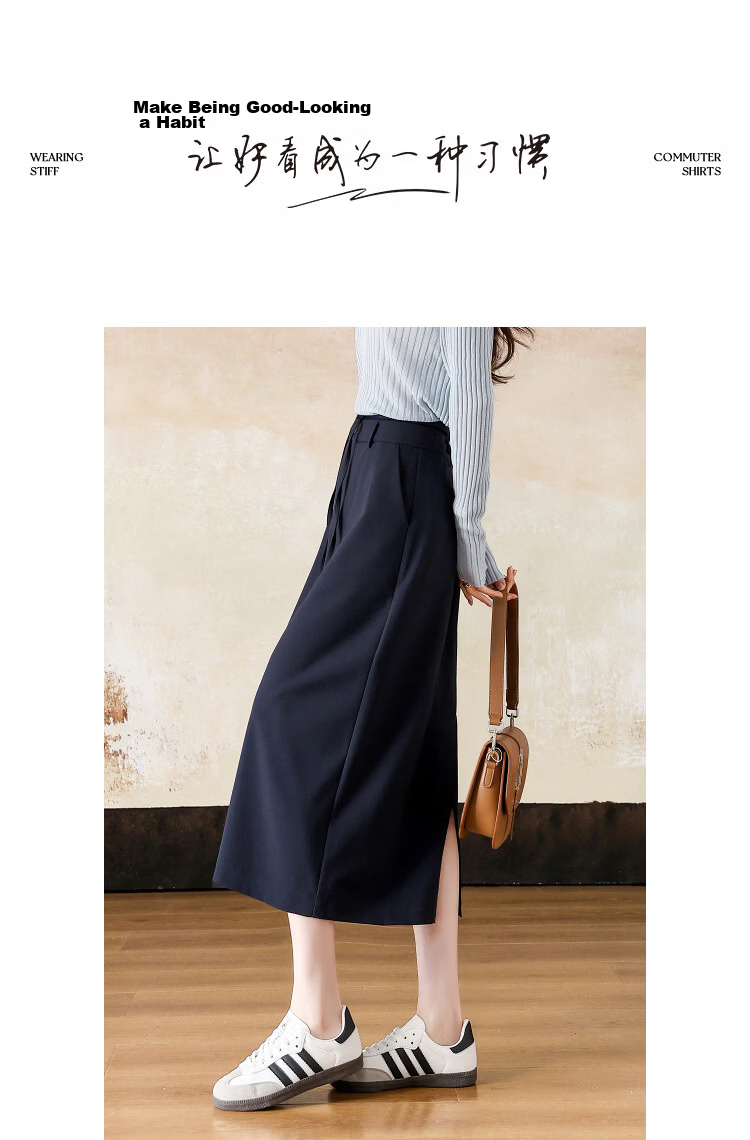 Demana Lady Manlv Spring Elegant Waist Rope Design Spliced Straight Mid-Length Women's Skirt 10