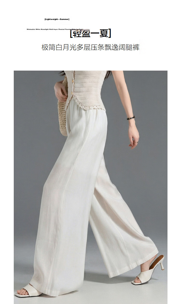 Demana [Refreshing Lyocell] Summer Minimalist White Moonlight Multi-Layer Pleated Flowing Slimming Wide-Leg Casual Pants for Women Premium 5