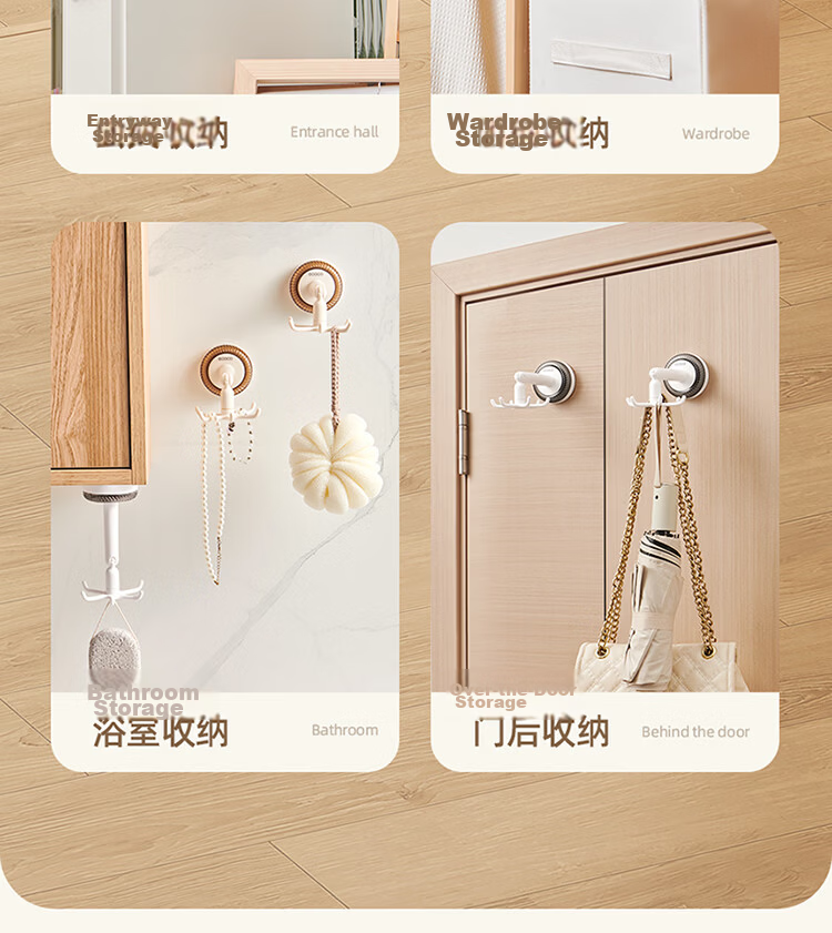 Ecoco Suction Cup Bathroom Hook Six-Claw Rotating No-Drill Wall-Mounted Bath Ball Hair Tie Storage Rack Adhesive Hook Kitchen Utensil Holder 10