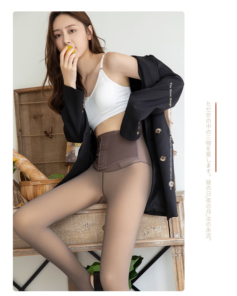 Langsha Women's Faux Sheer Leggings Spring Autumn Thin Fleece High Waist Buttoned Tummy Control Waist Shaping Plus Size Pantyhose Tights 17