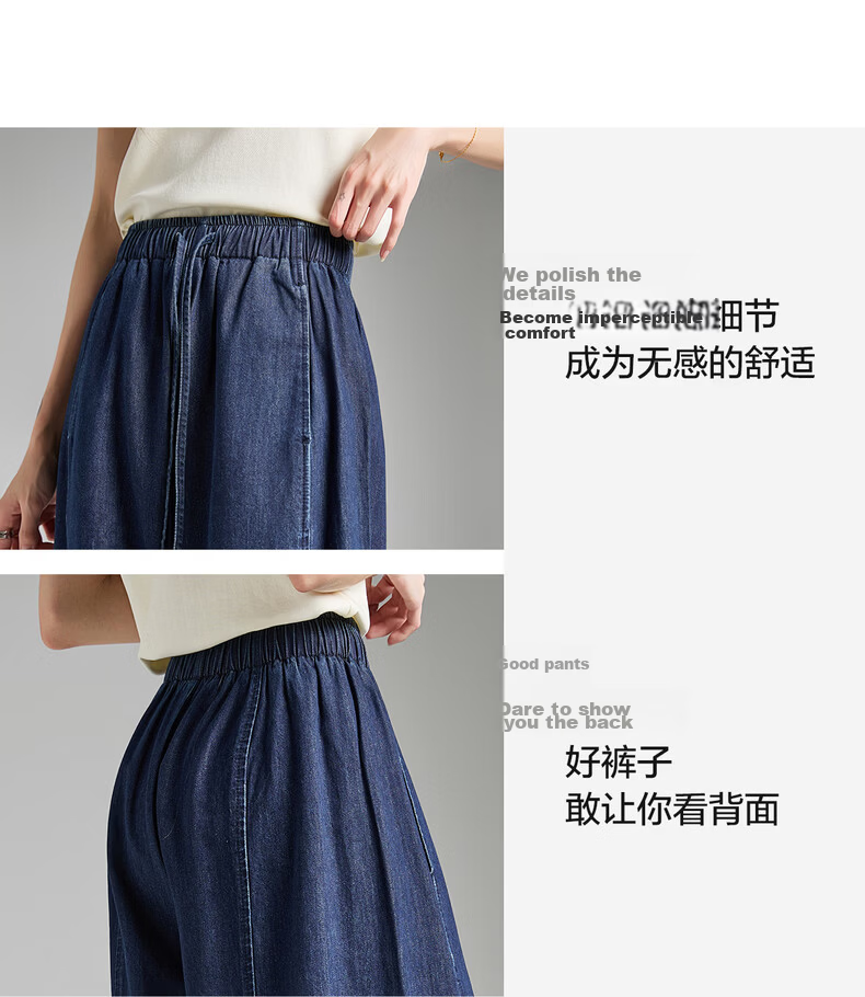 TonLion 2026 Spring Wide-Leg Women's Denim Pants Dark Blue S 6