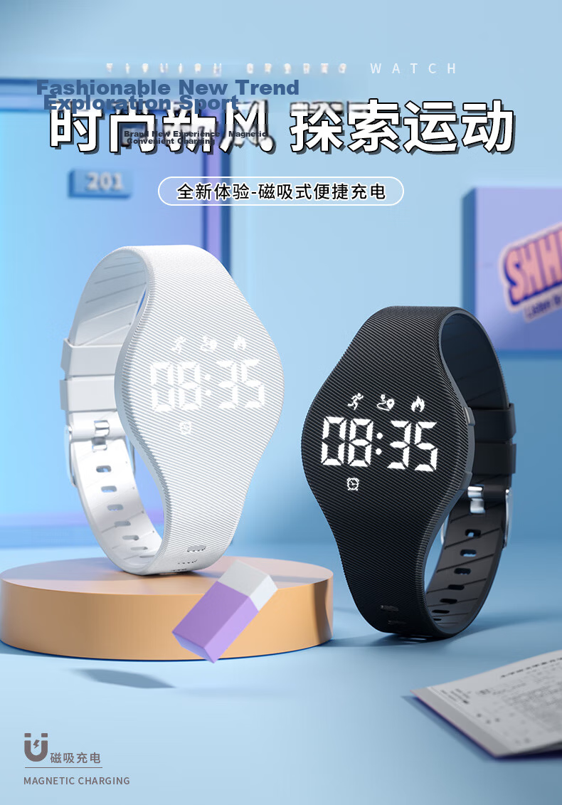 Koshi Student Sports Watch Silent Vibration Alarm Outdoor Youth Electronic Watch Boys Kids Pedometer Waterproof Middle School Student 1