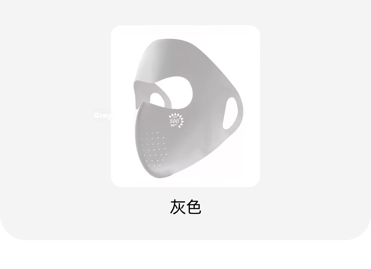 Fapai Ice Silk Sunscreen Face Mask for Women Summer Outdoor Running Sports Cycling Skin-friendly Breathable Sun Protection Mask 14