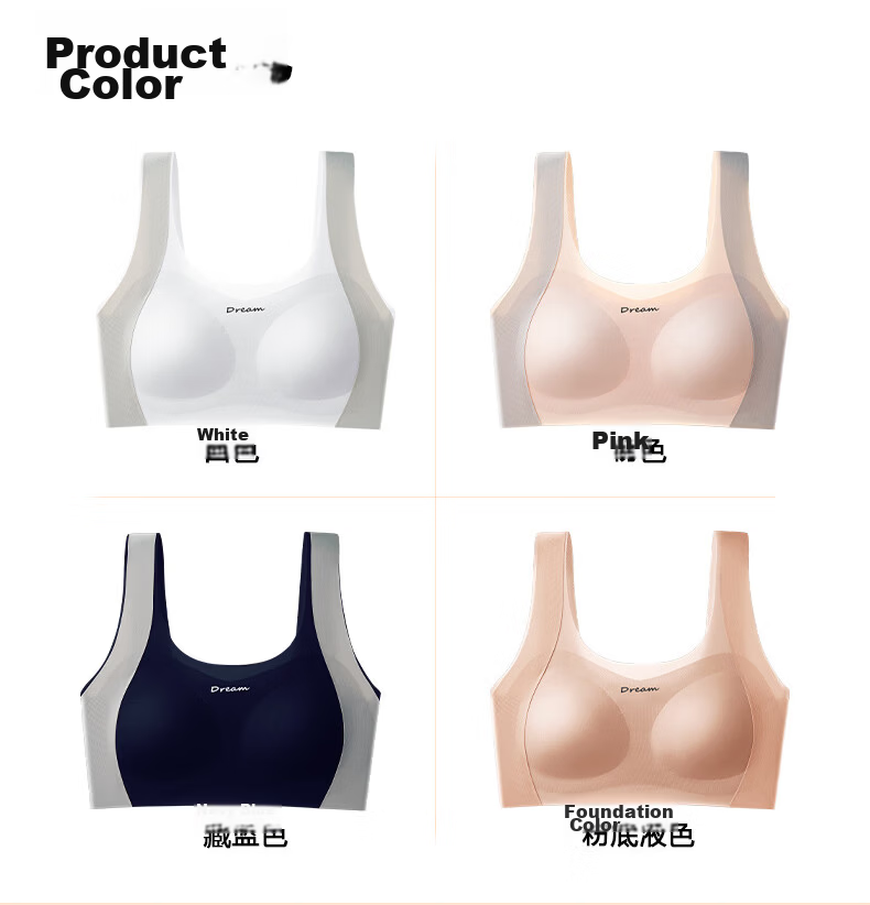 Miiow 2-Pack Girls' Underwear Developmental Period High School Student Shockproof Sports Seamless Invisible Youth Vest 13