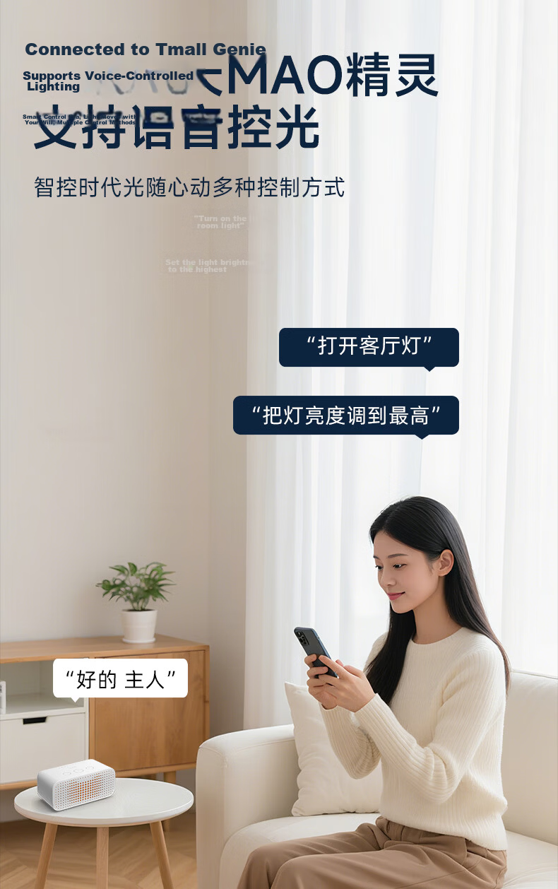 Daier LED Ceiling Light, Modern And Simple Design, Eye-Protecting, for Study Room And Bedroom, Zhongshan Lighting Fixture, Starry Sky Style, Luxury Design, Installation Included 11