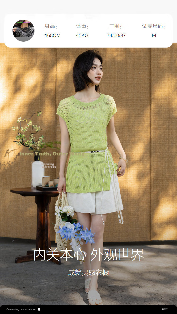 Demana Summer Breeze Lightweight Hollow Shoulder Seam Slim Fit Stretch Knit Top for Women 9