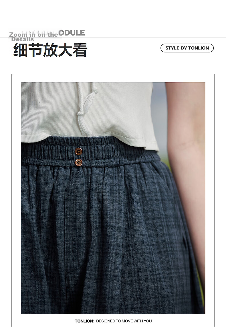 TonLion 2026 Summer Women's Casual Plaid Loose Mid-Length Shorts 3