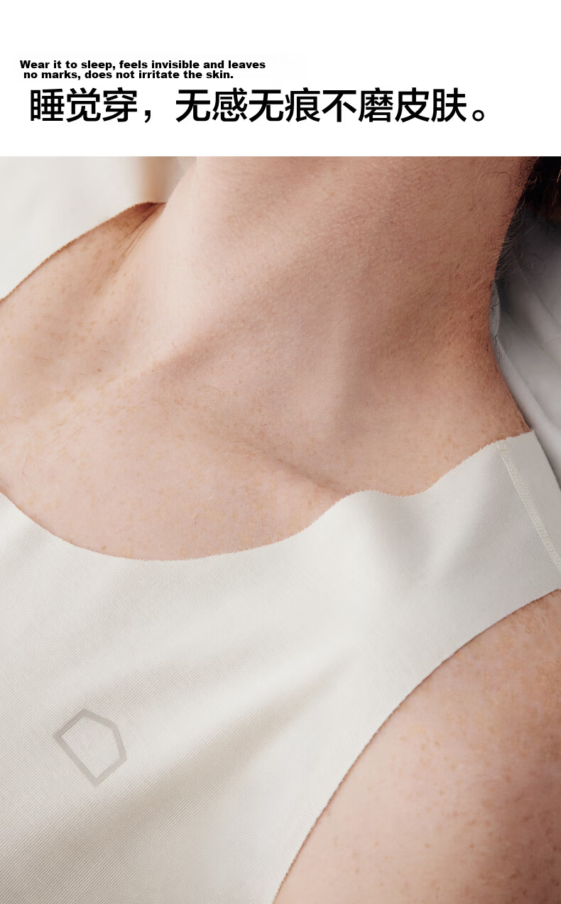 Jiao Nei Cotton 301H Men's Vest Base Layer 60-Count Cotton Seamless Customizable Home Sleep Summer Thin Breathable Undershirt 5