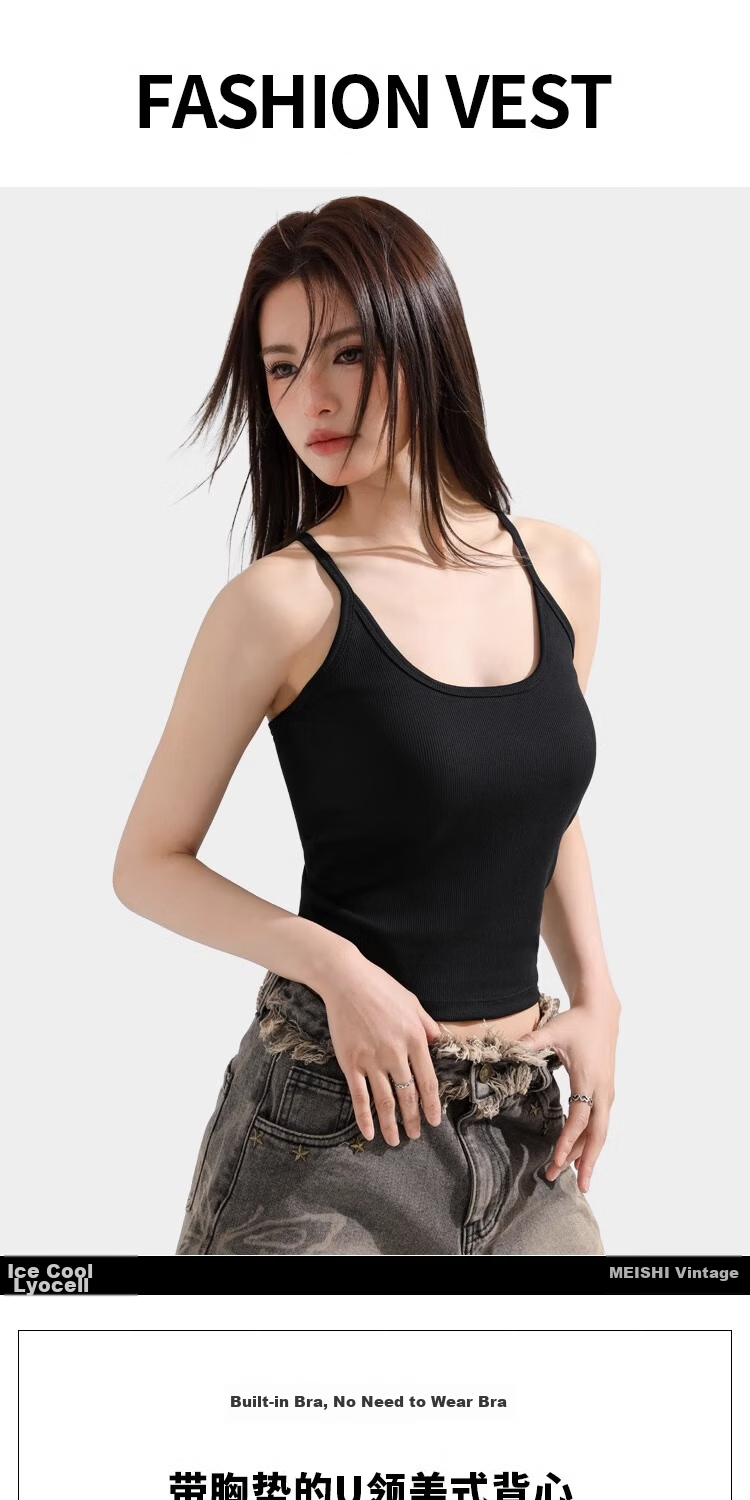 MiiOW Women's U-Neck Padded Strap Tank Top American Vintage Simple Ribbed Solid Color Slim Straps White 1