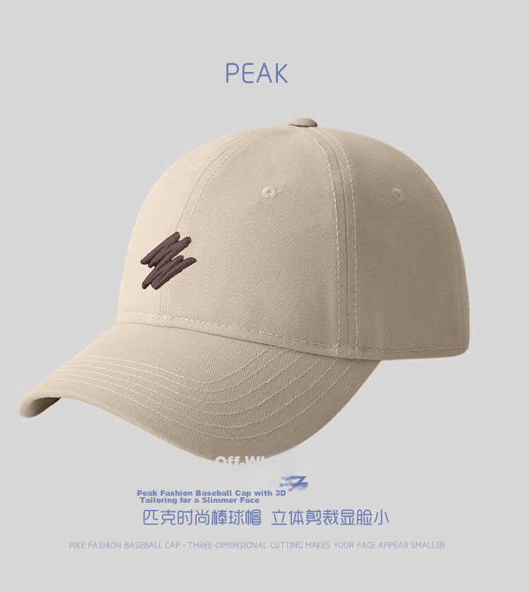 Peak Baseball Cap Outdoor Sports Cycling Sun Protection Large Head Circumference Sunshade Large Brim Duckbill Cap Street Dance Fashion Hat 13