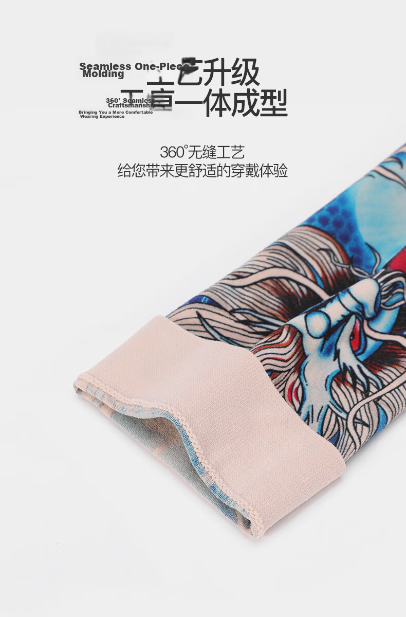 Jian Cai Ice Silk Sleeve Covers Men's Floral Tattoo Ice Sleeves Outdoor Cycling Arm Guards Personalized Sun Protection Arm Sleeves 4