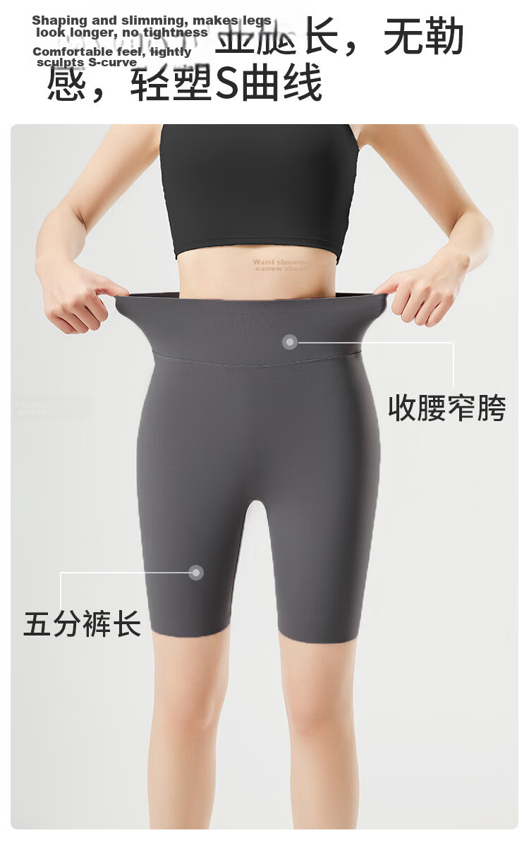 MiiOW Women's 5-Minute Summer Leggings New Yoga Sports Shark Pants Black M 5