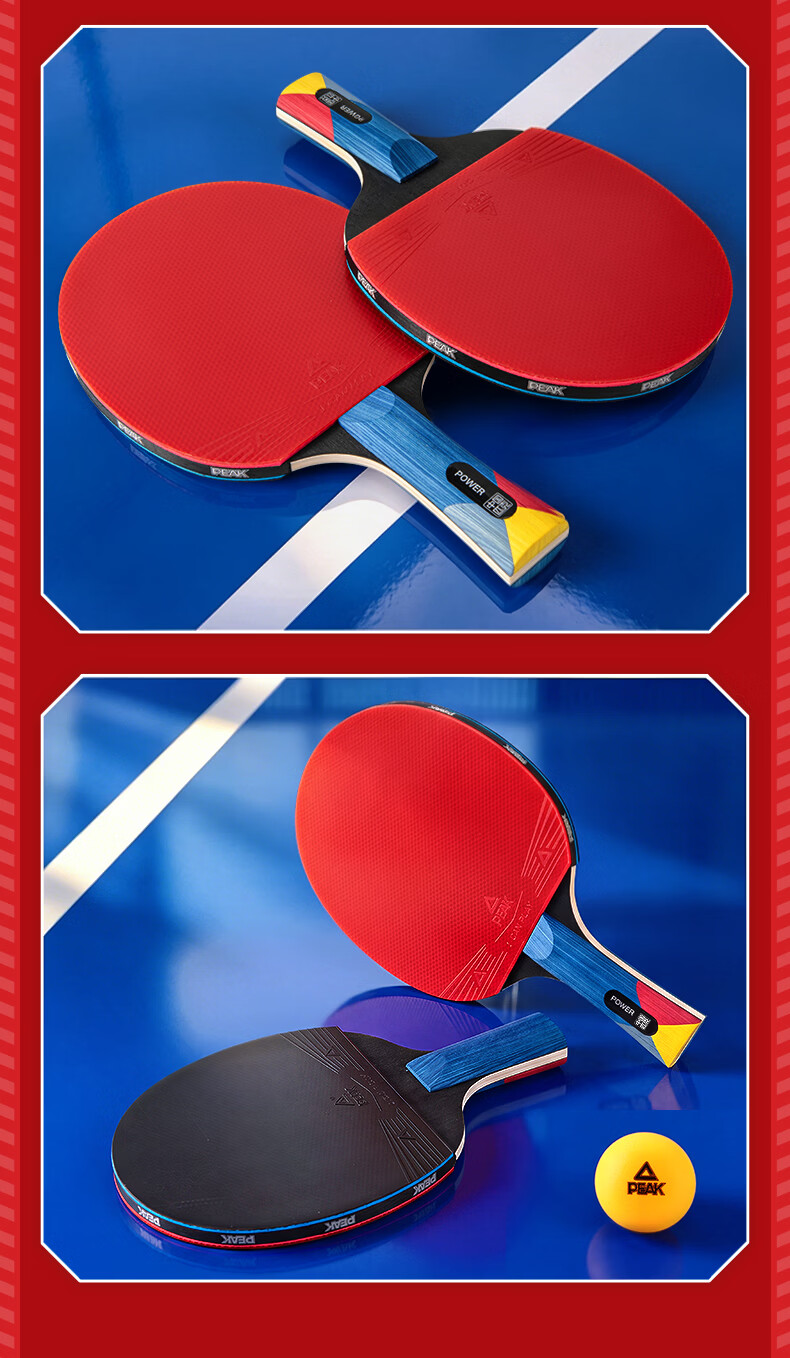 Peak Professional Table Tennis Racket Pair for Adults Beginner Training and Competition Horizontal and Vertical Grip 9