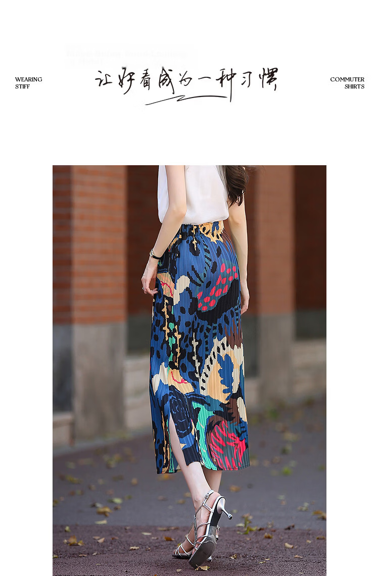Demana Arc Light Silhouette Spring Autumn Intellectual Style Elastic Waist Pleated Skirt Irregular Print Split Women's Midi Skirt 10