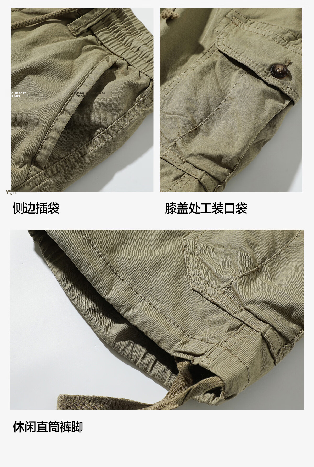 JEEP Men's Shorts Spring Summer 2026 New Straight Loose Breathable Casual Five-Point Thin Pants 11