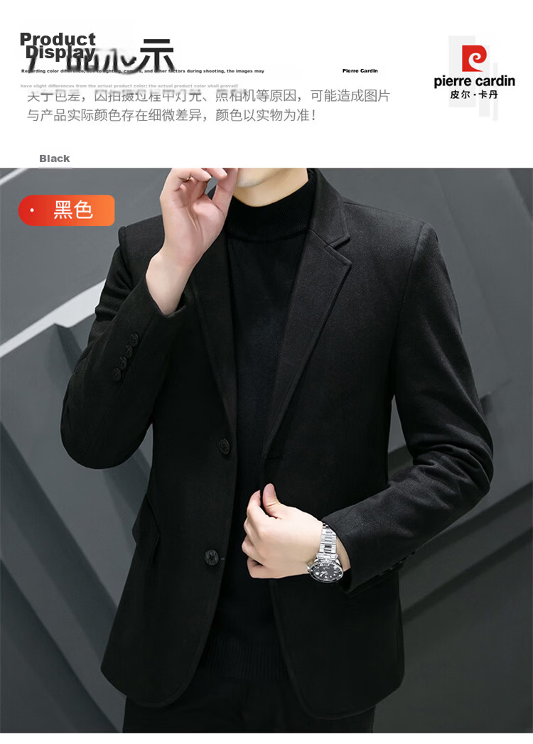 Pierre Cardin Men's Spring Autumn Slim Fit Korean Style Business Two-Button Wool Blazer Gray Regular XL 11