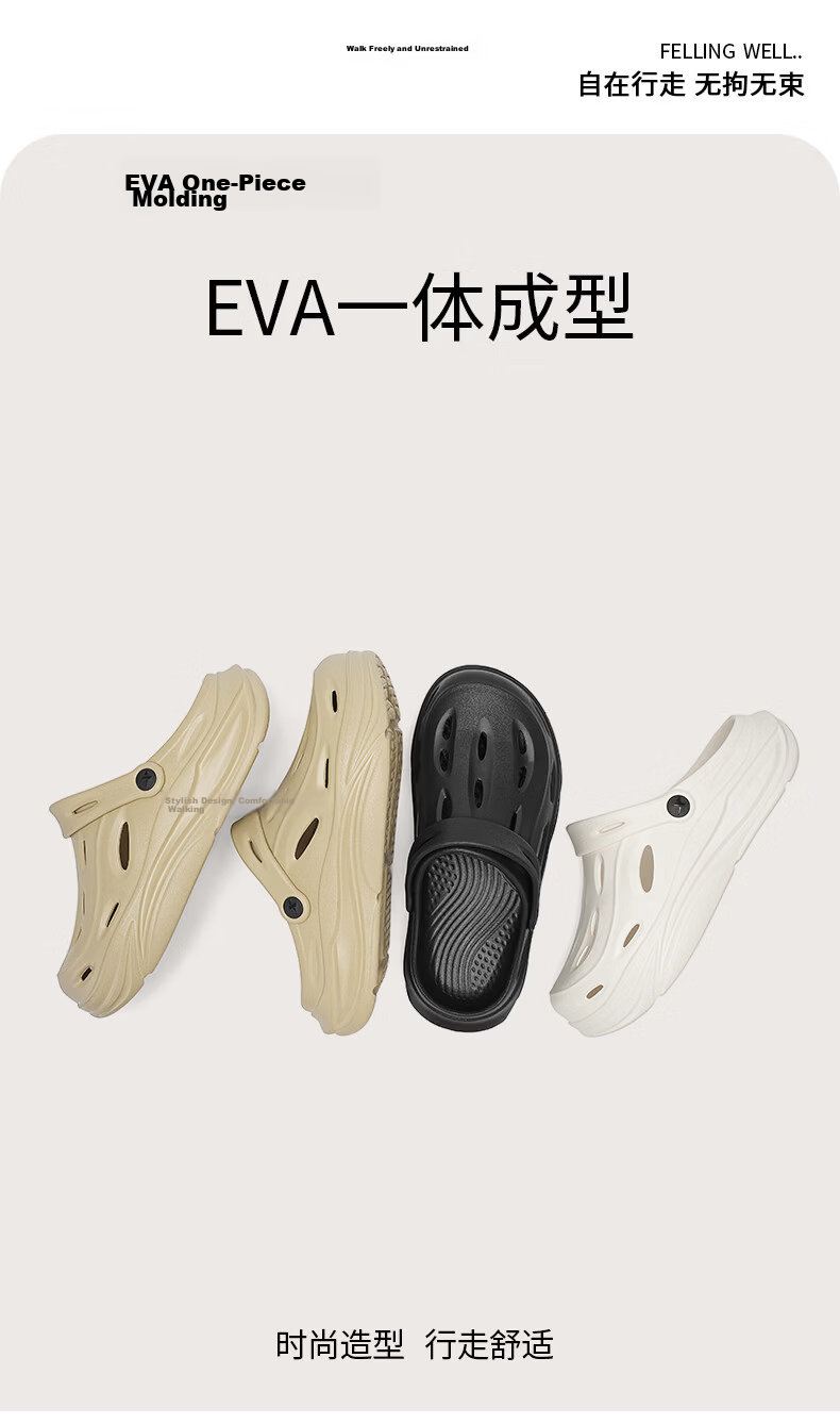 XTEP Men's Sport Sandals Casual Beach Slippers White Size 40-41 1