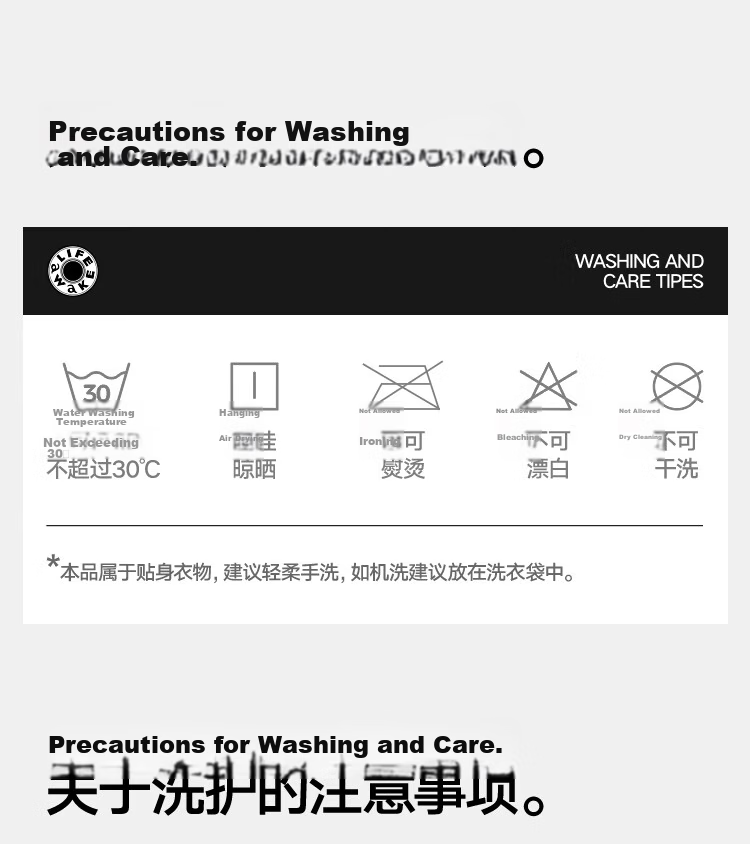 HLA Luxury Vacation Men's Sleeveless Vest Zero Carbon Tencel Antibacterial Mite-Resistant Basic Thin Undershirt 31