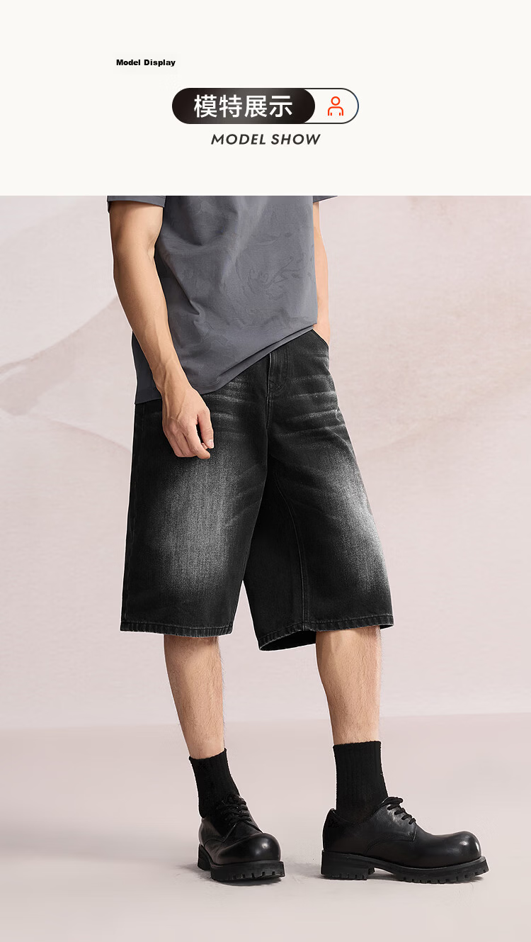 HLA Hailan Home Men's Denim Shorts 26POWER YOUNG Series Black Denim Shorts Summer Men 12