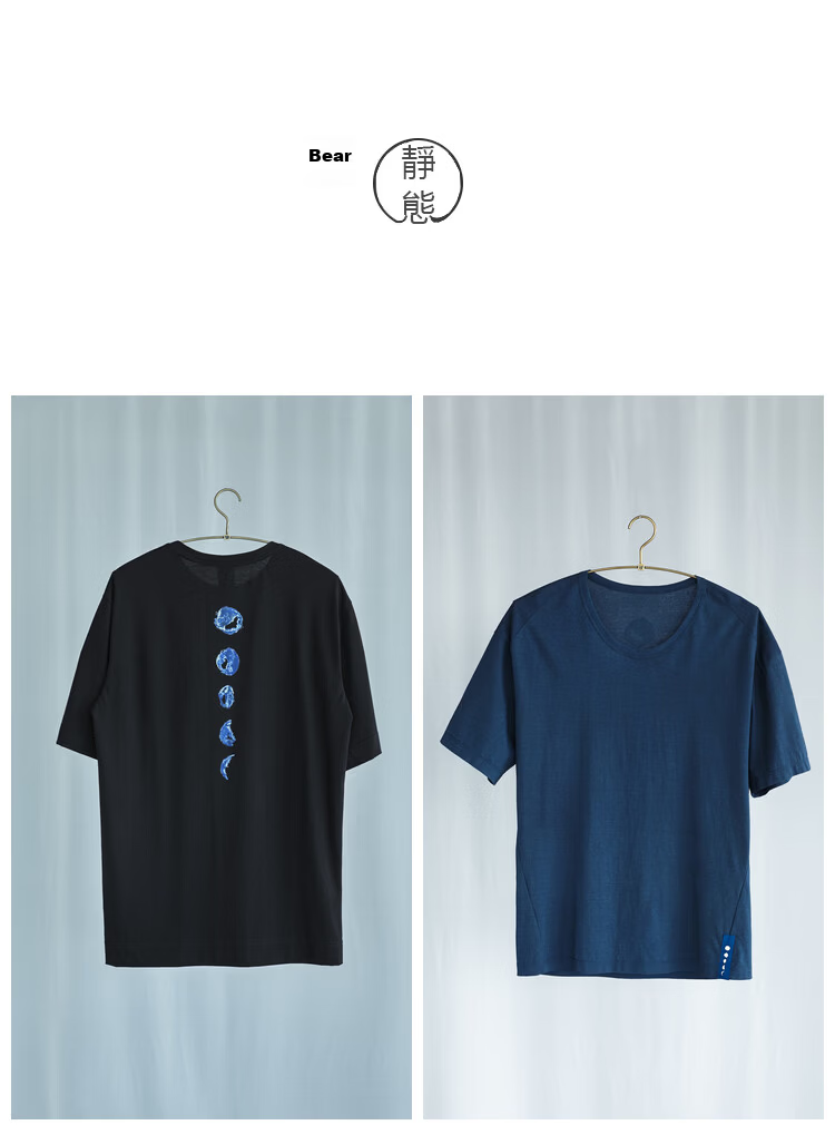 Rizhuo Original Design Women's 2026 Summer New Simple Short Sleeve Top with Waning Moon Flocking Print T-Shirt 25