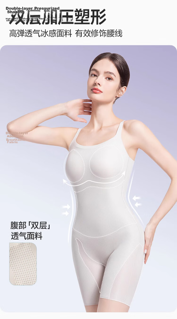 Langsha Shaping Bodysuit Spring Summer Strong Abdomen Control Hip Lift Back Opening Ultra Lightweight Waist Slimming Body Shaper for Women 16