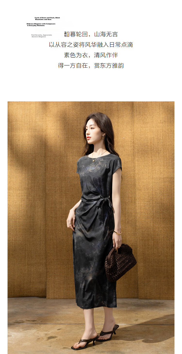 Demana [Tuberose] Summer National Style New Chinese Shoulder-Covered Sleeve Printed Knot Waist Slimming Dress for Women Premium 5
