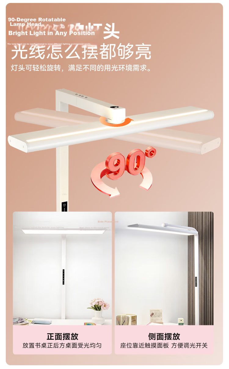 Foshan Lighting Street Lamp Eye Protection Lamp Puri Full Spectrum Floor Lamp Study Desk Lamp Dashiguang Air 100W 15