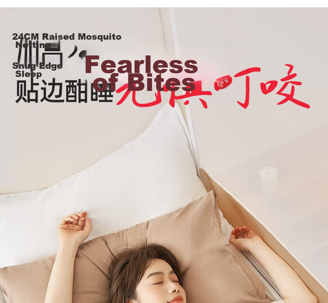 Gaorui Class A Baby and Children's Anti-Fall Mosquito Net Frame Home Bedroom 1.5x2m No-Installation Bed Rail 1.8x2m Beige Coffee 34