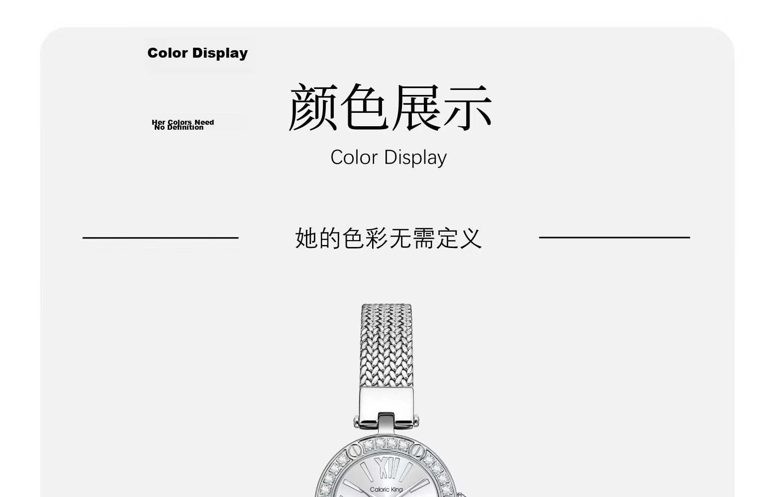 Caloric King Women's Small Dial Quartz Watch Starry Sky Luxury Birthday Gift for Girlfriend 33