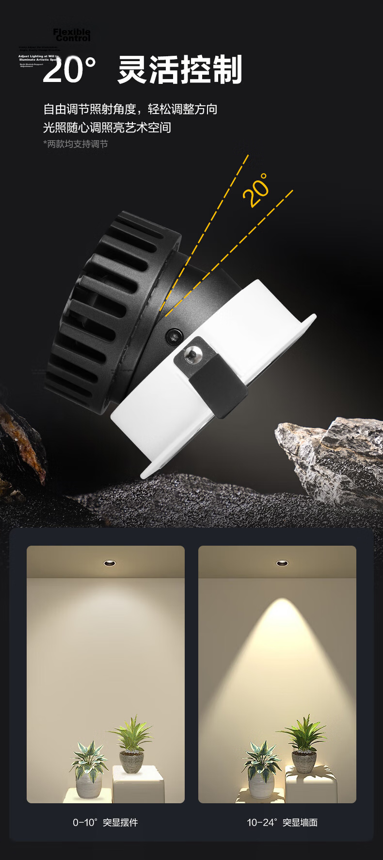 Panasonic Jiafang LED Recessed Downlight Full Spectrum Anti-Glare Living Room Ceiling Spot Light 12W Tri-Color 24° Beam Angle 75mm Cutout 11