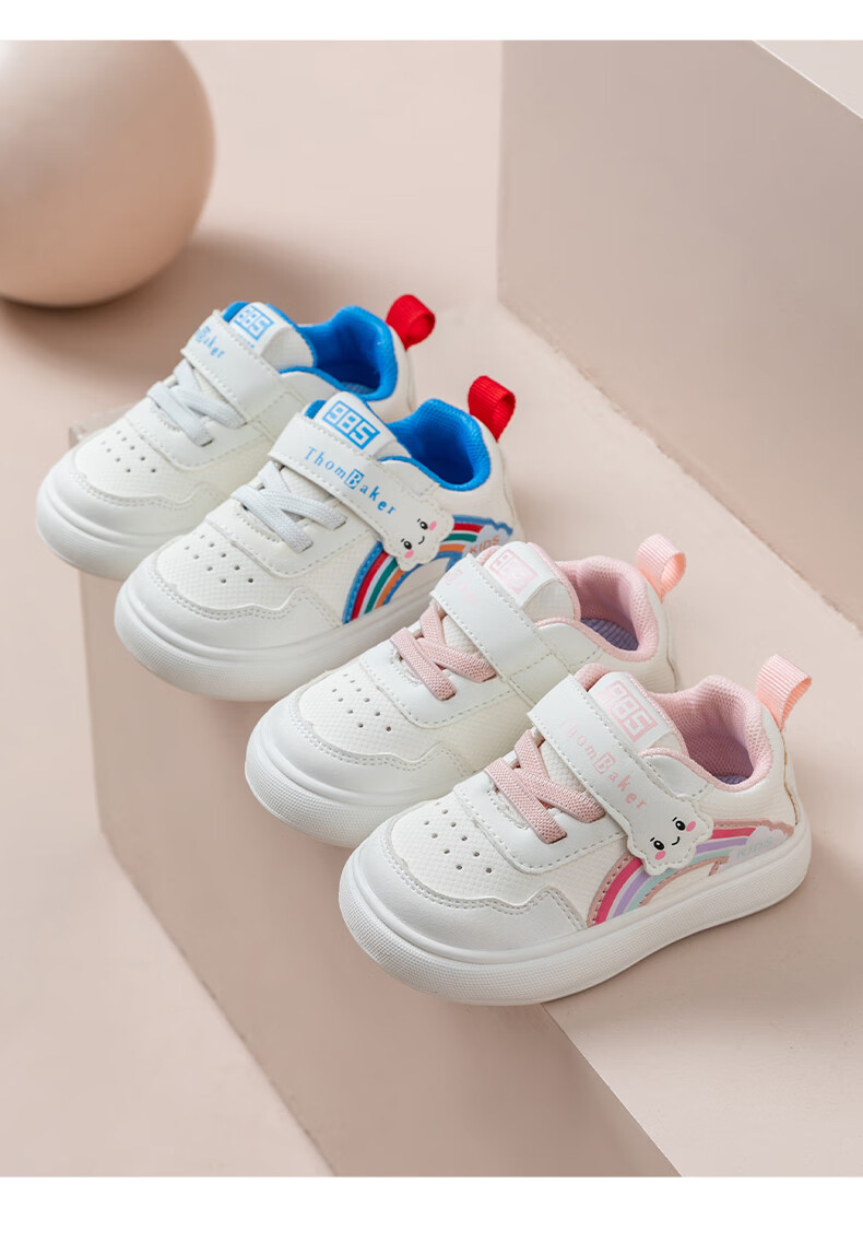 ThomBaker Baby Walking Shoes for Boys And Girls, Spring Season White Sneakers, Toddler Functional Shoes, Non-Slip for Ages 1-2, Sky Blue Rainbow Color, Size 16 14