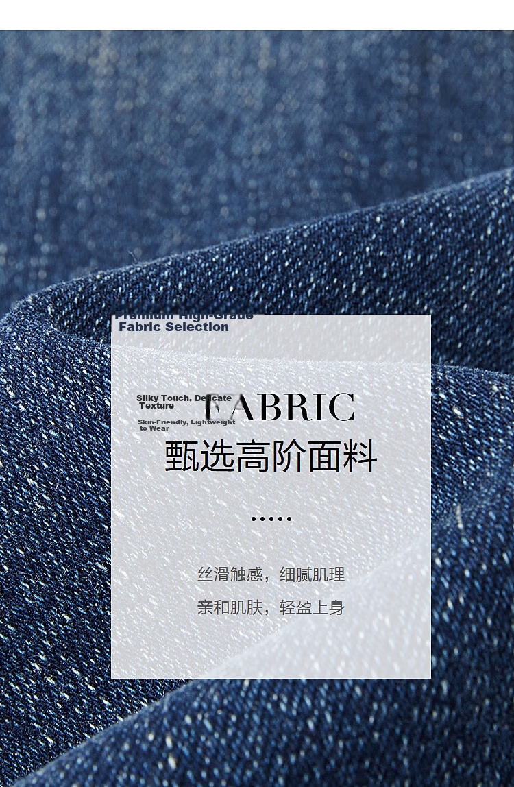Demana [Fleece Lined Version] Winter Hand-Washed Warm Cloud Cotton Flared Slim Stitching Washed Women's Jeans 3