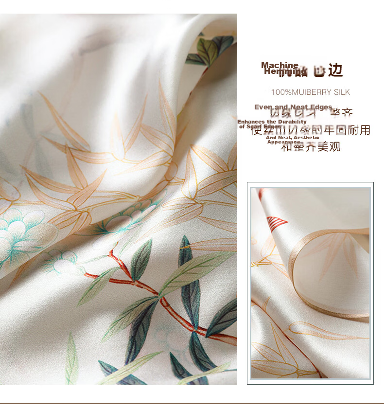 Hangsilu Silk Scarf for Women, Mulberry Silk Chinese Style Plain Satin Wrap, Birthday Gift for Mother Or Elders, High-End Present for Holidays 11