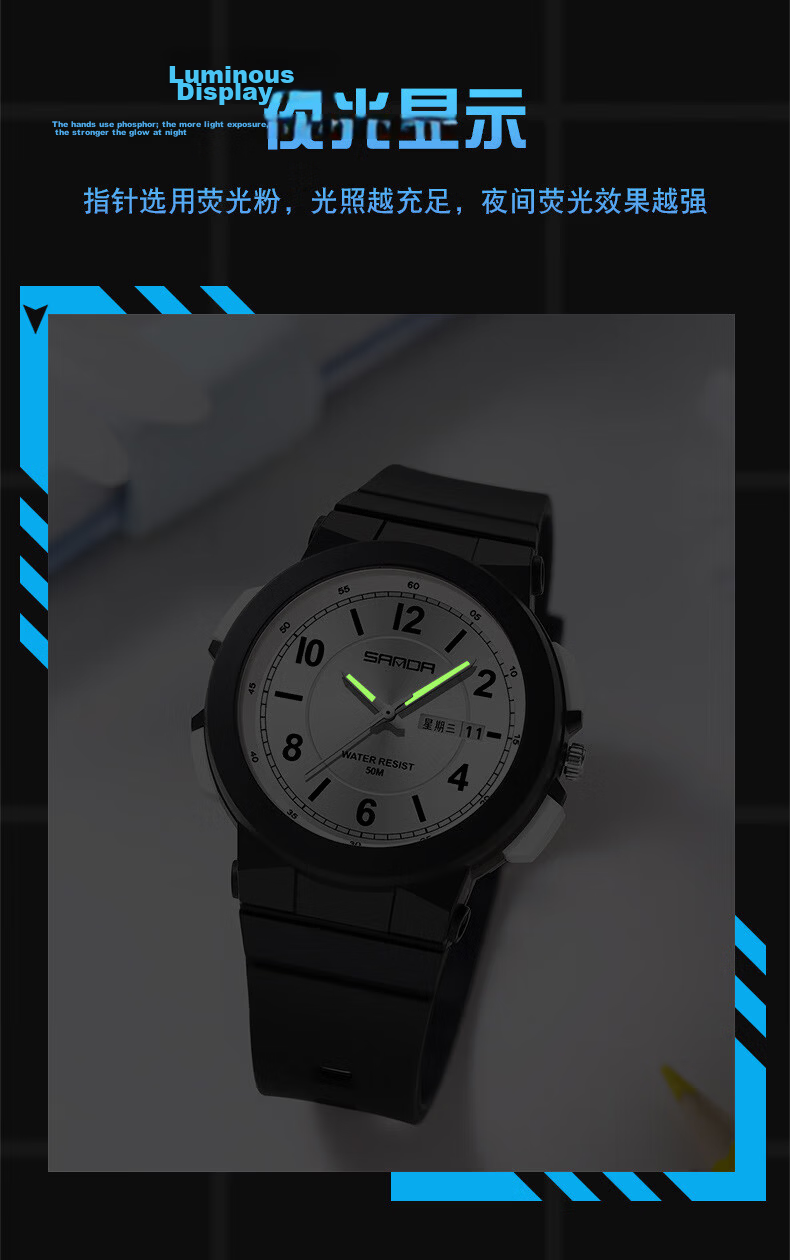 Wodu Men's Watch Silent Waterproof Electronic Quartz Watch for High School Students Girls Children's Exam Use 3