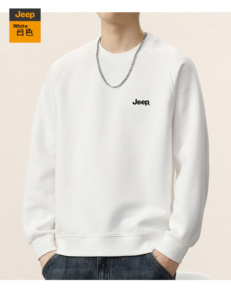 JEEP Men's Casual Loose Fit Long Sleeve Sweatshirt Autumn Spring Dark Gray Green XL 12