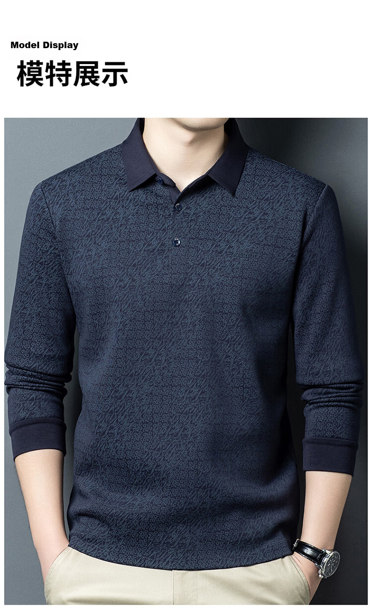 Edenbo Men's Long Sleeve Fleece-Lined Polo Shirt Autumn Winter Full Print Warm Top Dark Blue 180/96A (2XL) 13