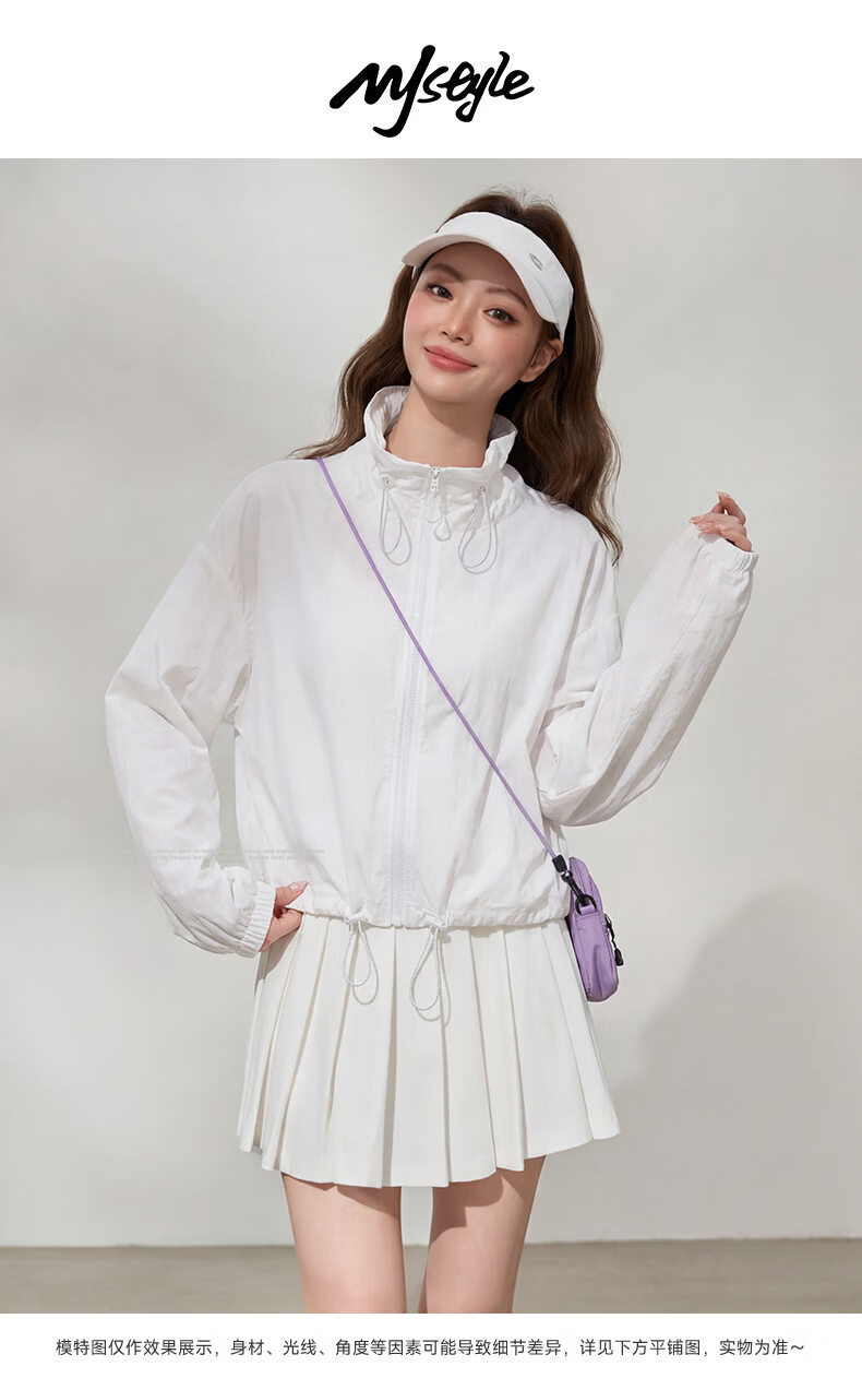 MJ STYLE Women's Summer 2026 Lightweight Breathable UV Protection Outdoor Jacket with Turn-Down Collar 3