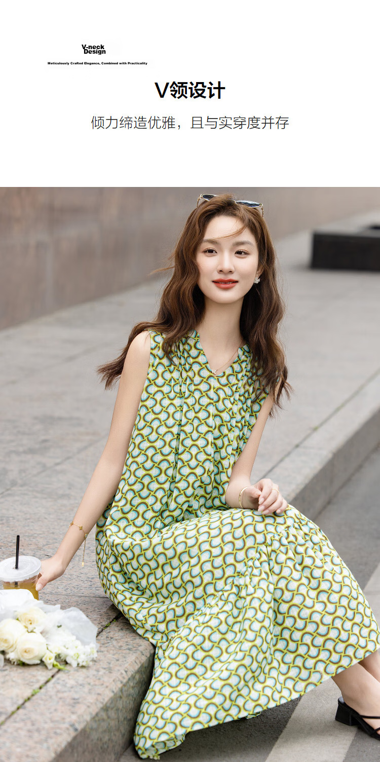 Demana Sweet Urban Summer Lazy V-Neck Chiffon Sleeveless Loose Slim A-Line Dress for Petite Women 6