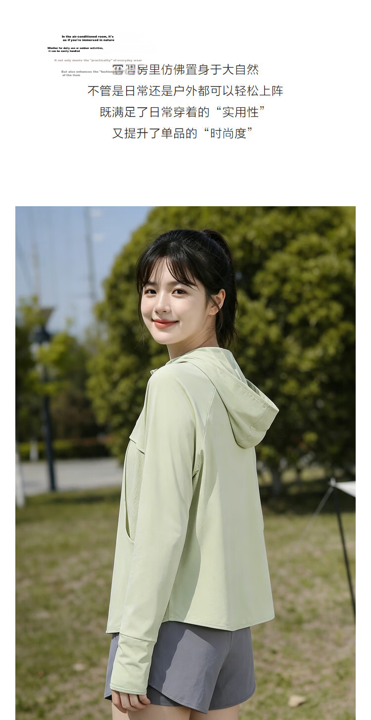 Demana UPF50+ UV Protection Summer Cape Batwing Sleeve Slimming Jacket for Women Premium 5