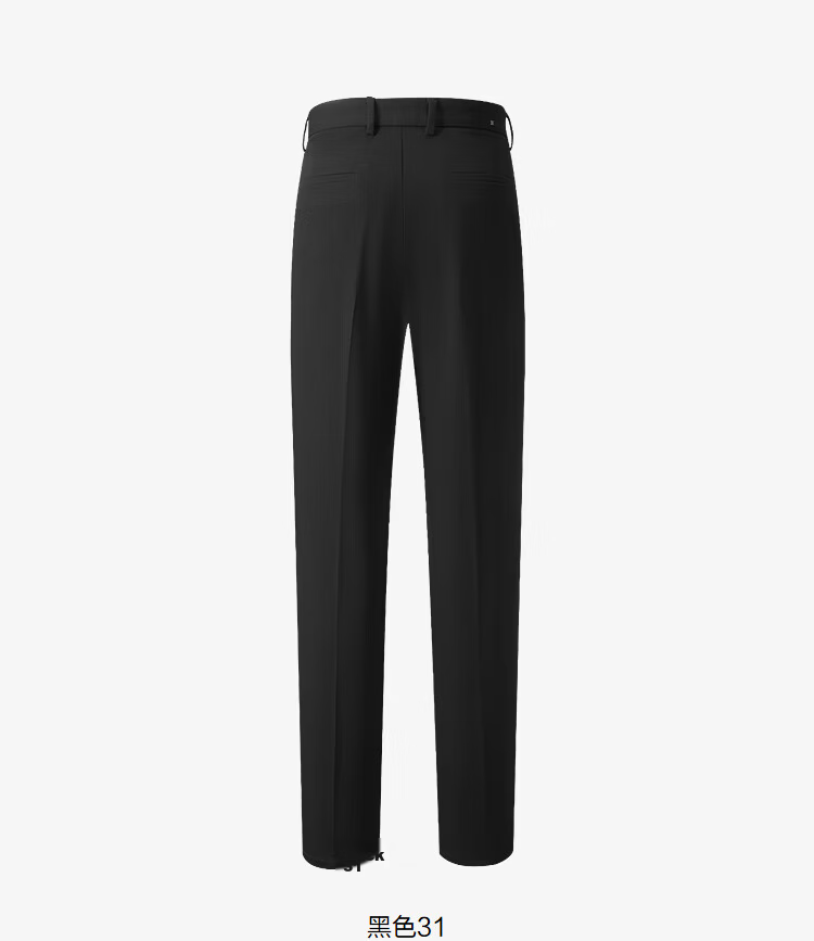 HLA Hailan Home Men's Spring 2026 Light Business Chic Ageless Series Modal Blend Solid Dress Pants 12