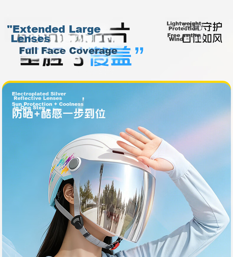 AD New National Standard Class A 3C Certified Electric Vehicle Helmet for Men and Women Summer Lightweight Safety Cap Four-Season Universal Motorcycle Half Helmet Ultra-Light Integrated Molding 212 Pi 11