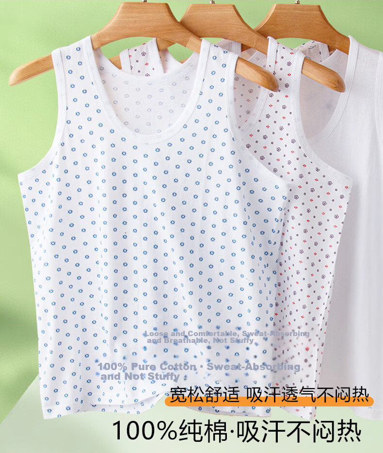 Langsha 2-Pack Cotton Sleeveless Vests for Middle-Aged and Elderly Women Breathable Sweat-Absorbing Plus Size Summer Tank Tops 2