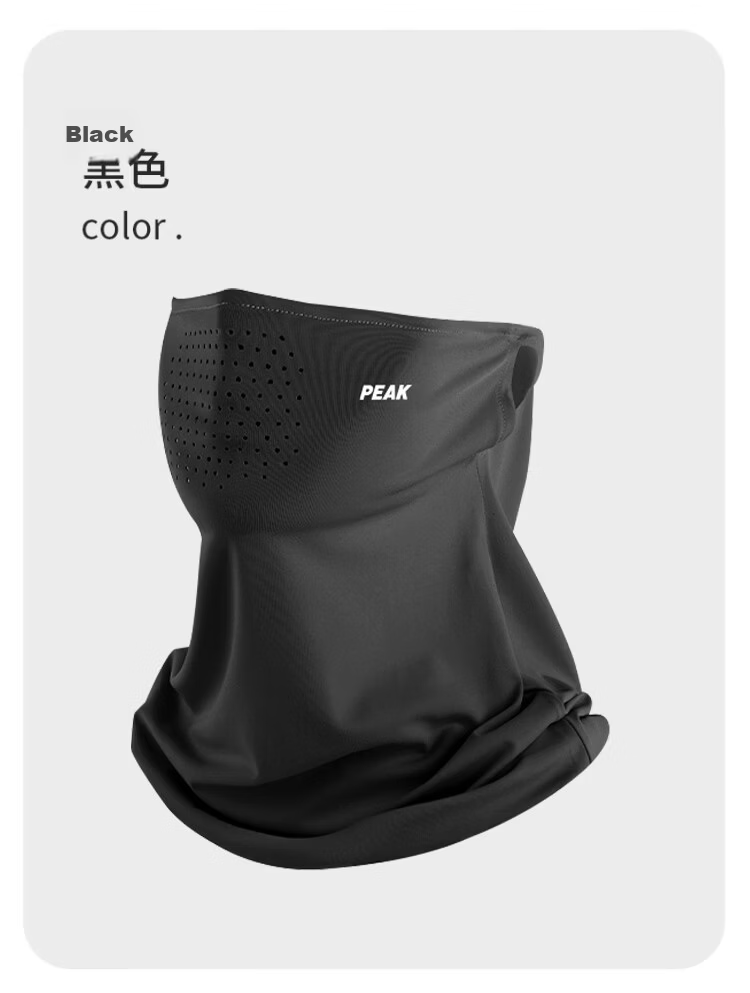 Peak Men's Cooling Breathable UV Protection Sun Mask Cycling Face and Neck Cover Lightweight Skin-Friendly Bikini Ear-Hook 11