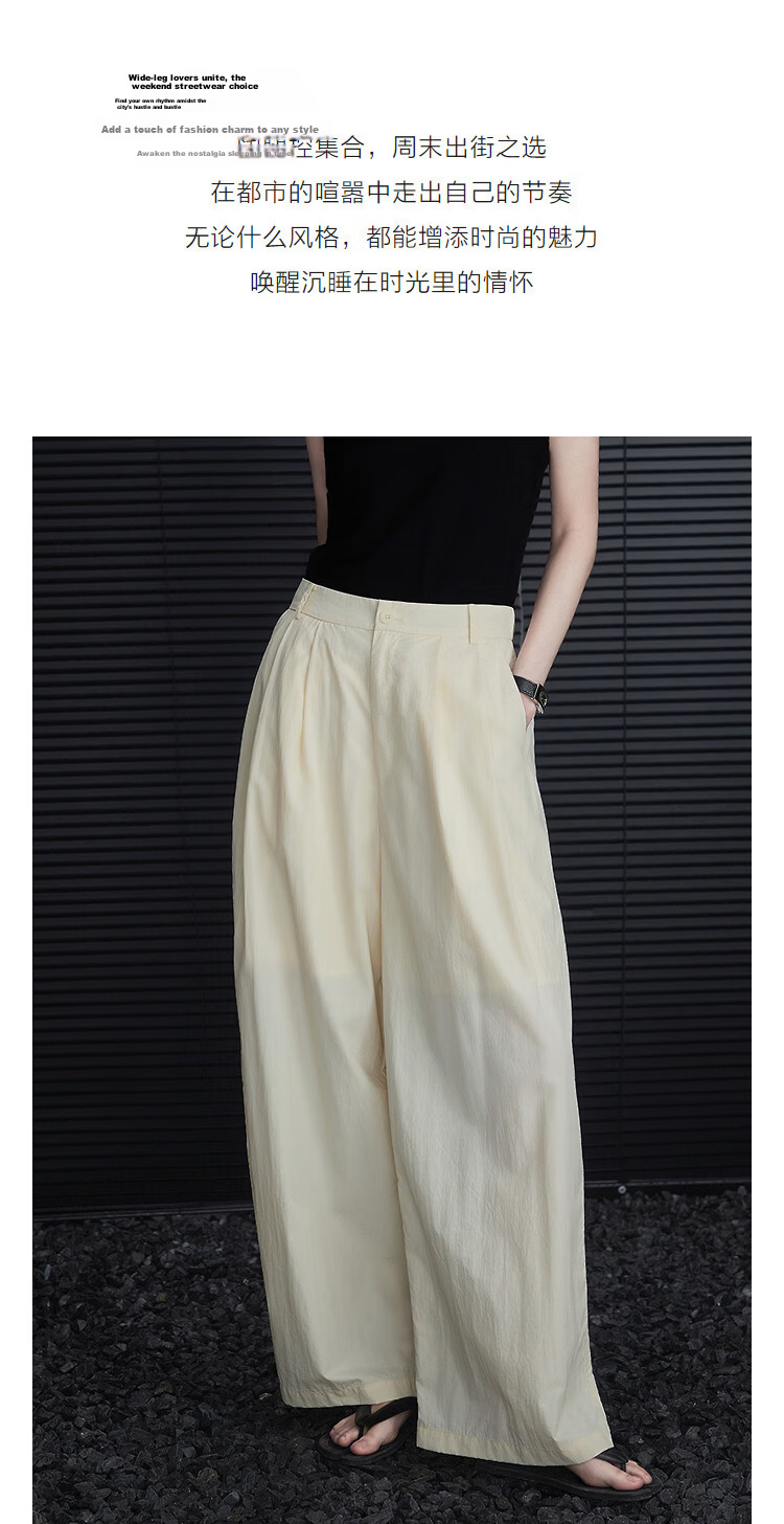 Demana Relaxed Wide-Leg Magic Spring Elastic Waist Pleated Loose Slimming Concealing Casual Pants for Women Premium Feel 6