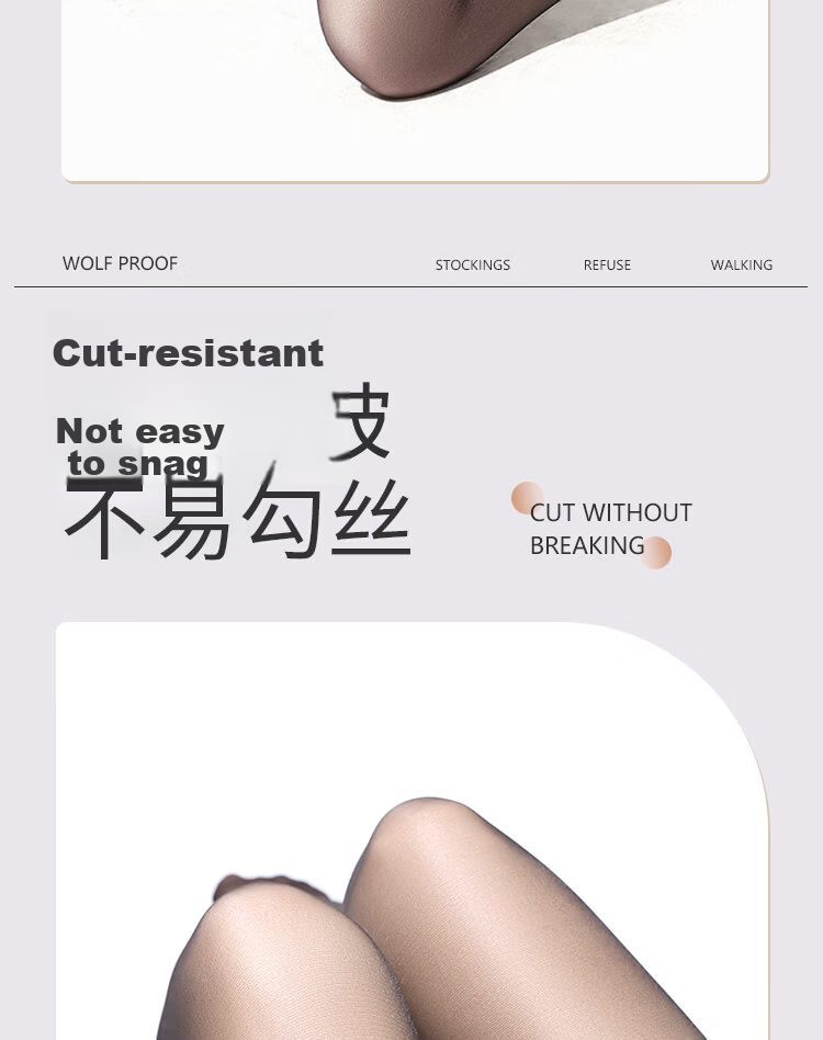 Langsha Anti-Wolf Anti-Exposure Ultra-Thin Summer Cuttable Safety Pantyhose Sexy Leggings Tights for Women 9