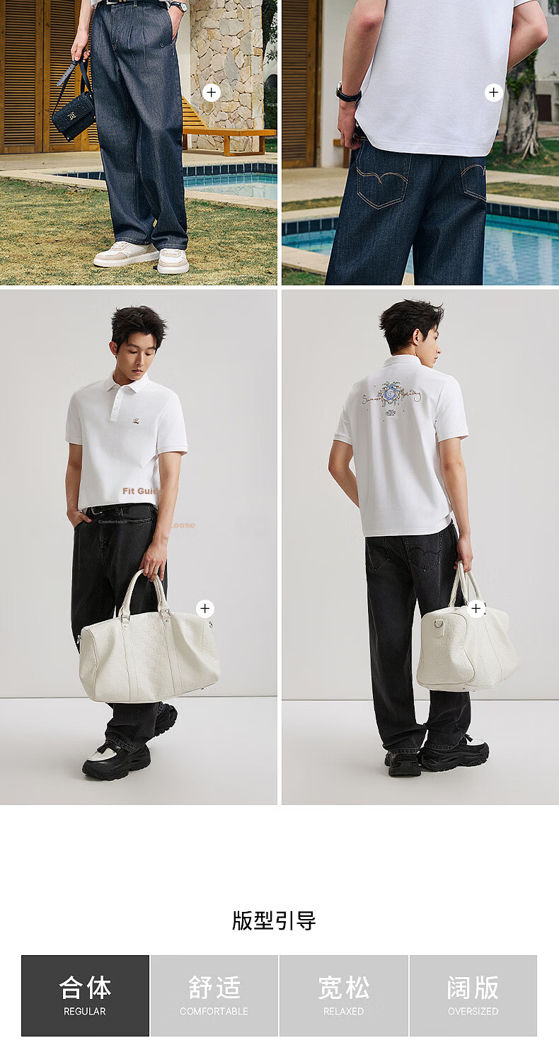 CABBEEN 200G Sorona Cool Touch Pique Polo Shirt Men Exquisite Embroidery Pattern 2026 Spring Short Sleeve Polo Shirt 8