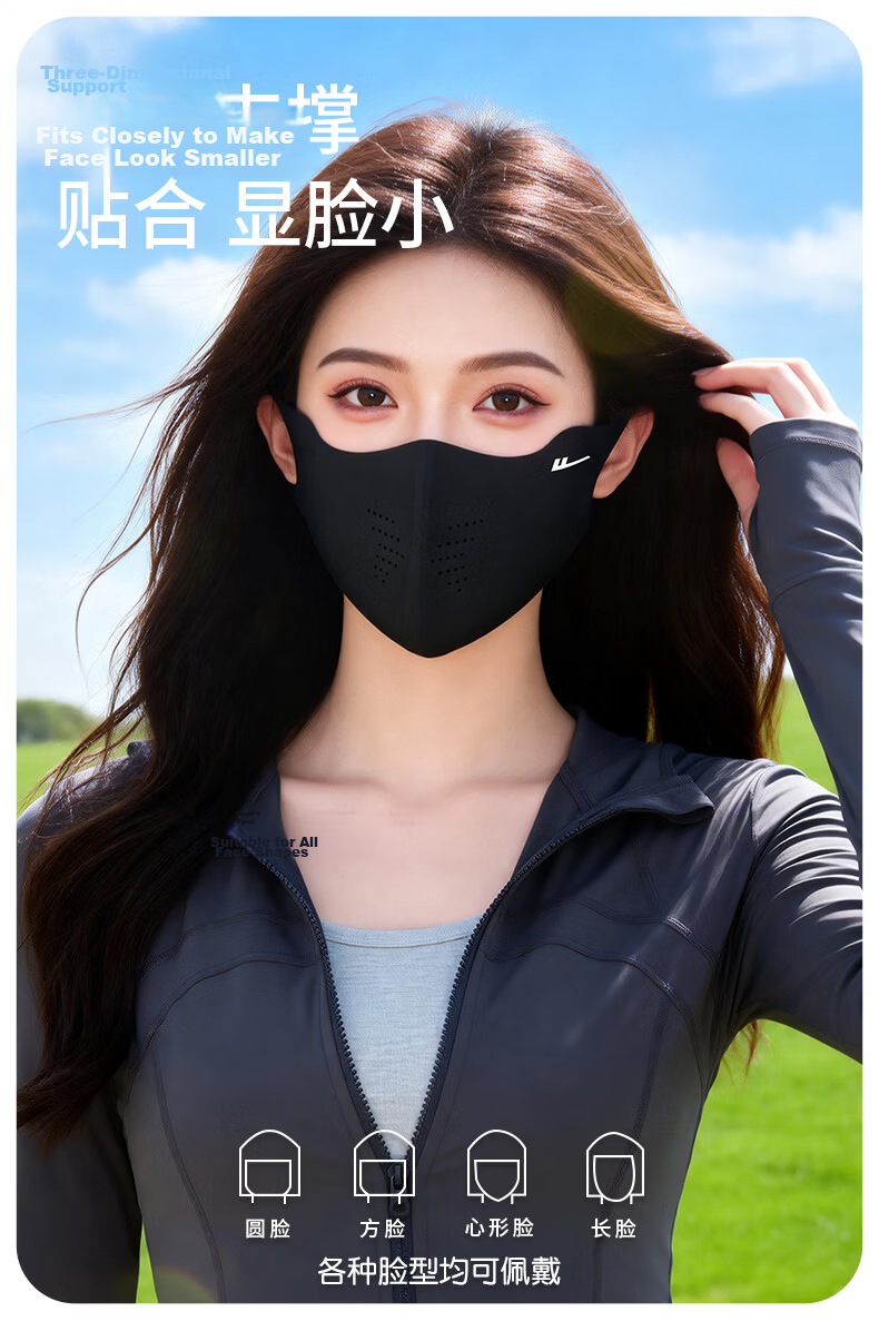 Warrior Sunscreen Face Mask for Women High-Value Spring Summer Cooling 2026 New Outdoor Cycling Breathable Mask 9