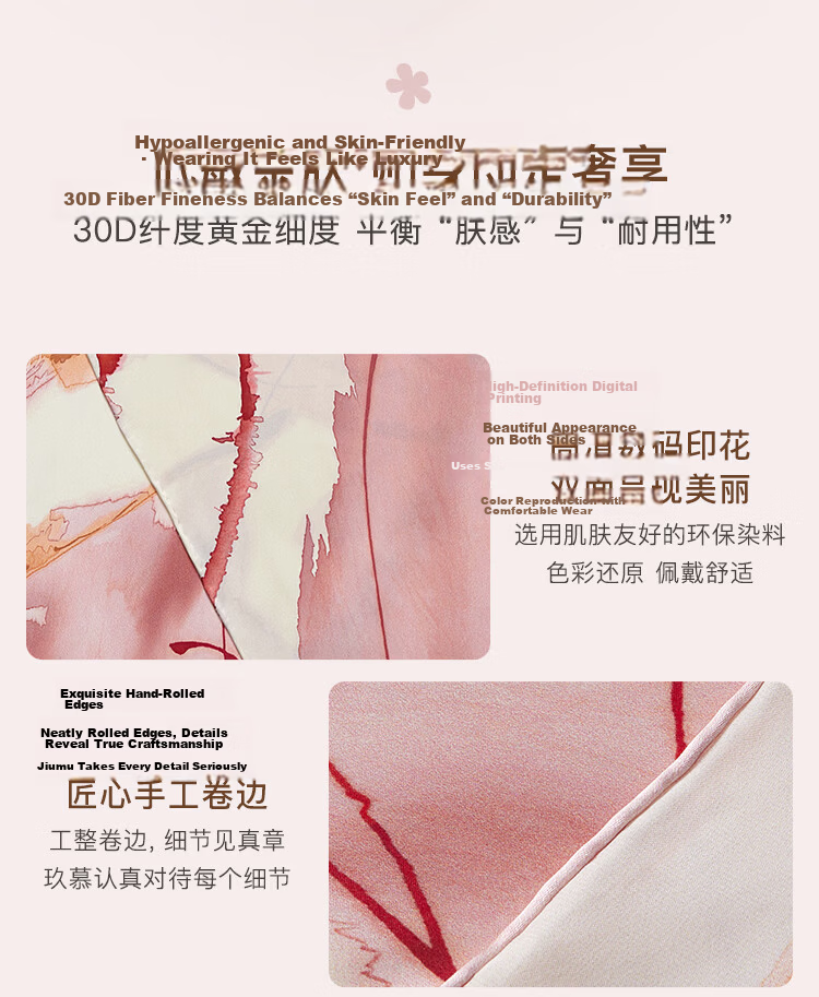 JIUMU 100% Mulberry Silk Scarf, Diamond-Shaped Shawl, Gift for Teachers And Mothers, Birthday Present, Gift Box Packaging 3