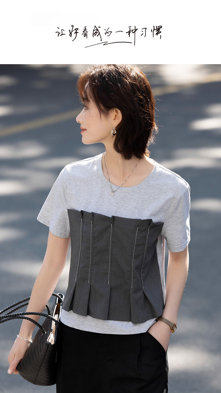 Demana [Fashion Urban] Summer 3D Pleated Strapless Layered Color-Block Faux Two-Piece Slimming Cotton-Spandex T-Shirt for Women Premium 1